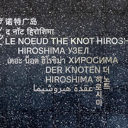 The Knot Hiroshima Hotel Exterior foto